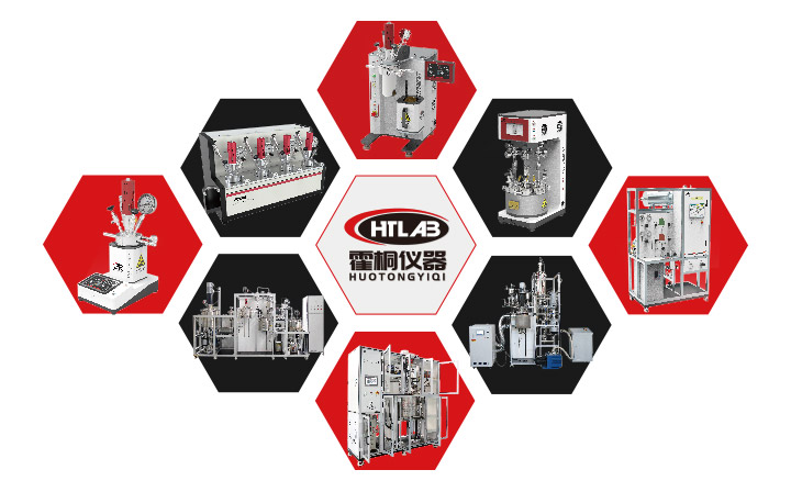 霍桐儀器主要產(chǎn)品（微小型反應(yīng)釜、加氫反應(yīng)釜、氫化反應(yīng)釜、微型反應(yīng)釜、實(shí)驗(yàn)室反應(yīng)釜、催化劑評(píng)價(jià)裝置、聚合反應(yīng)釜、酯化縮聚反應(yīng)釜、高壓合成反應(yīng)釜、平行反應(yīng)釜、升降反應(yīng)釜、固定床反應(yīng)器、成套反應(yīng)設(shè)備、高壓反應(yīng)釜、生產(chǎn)中試反應(yīng)釜等）的宣傳圖